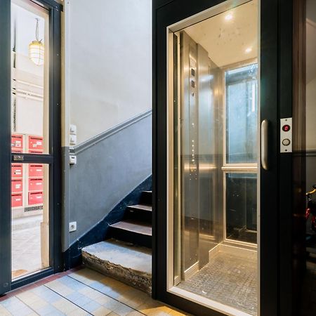 Stunning 1 Bedroom Apartment In ปารีส ภายนอก รูปภาพ